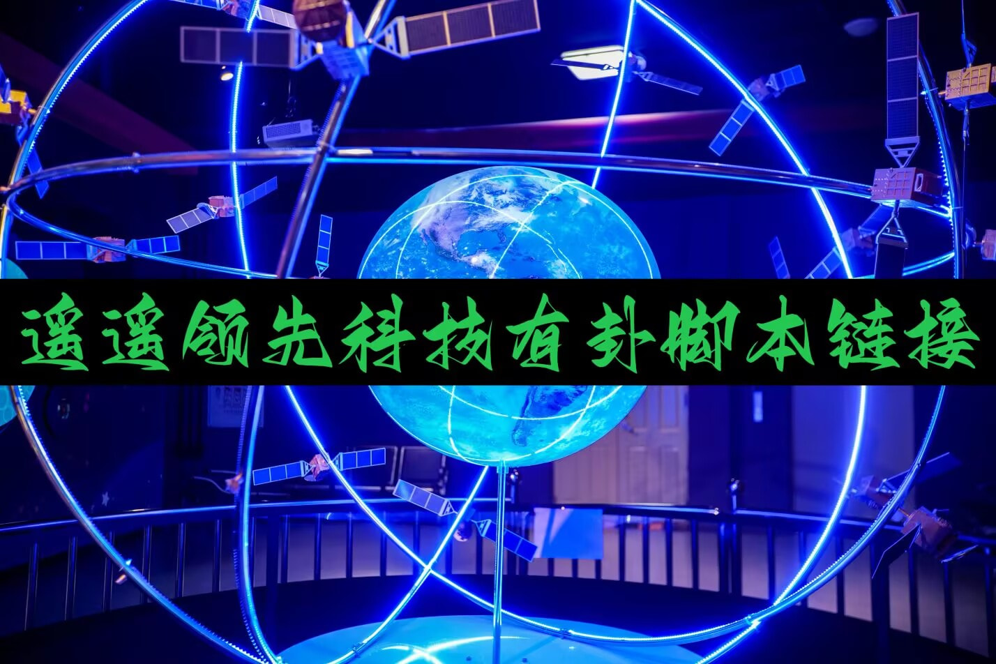 万能开挂辅助“微乐安徽麻将怎样免费开挂	”科技辅助神器手机版 p1